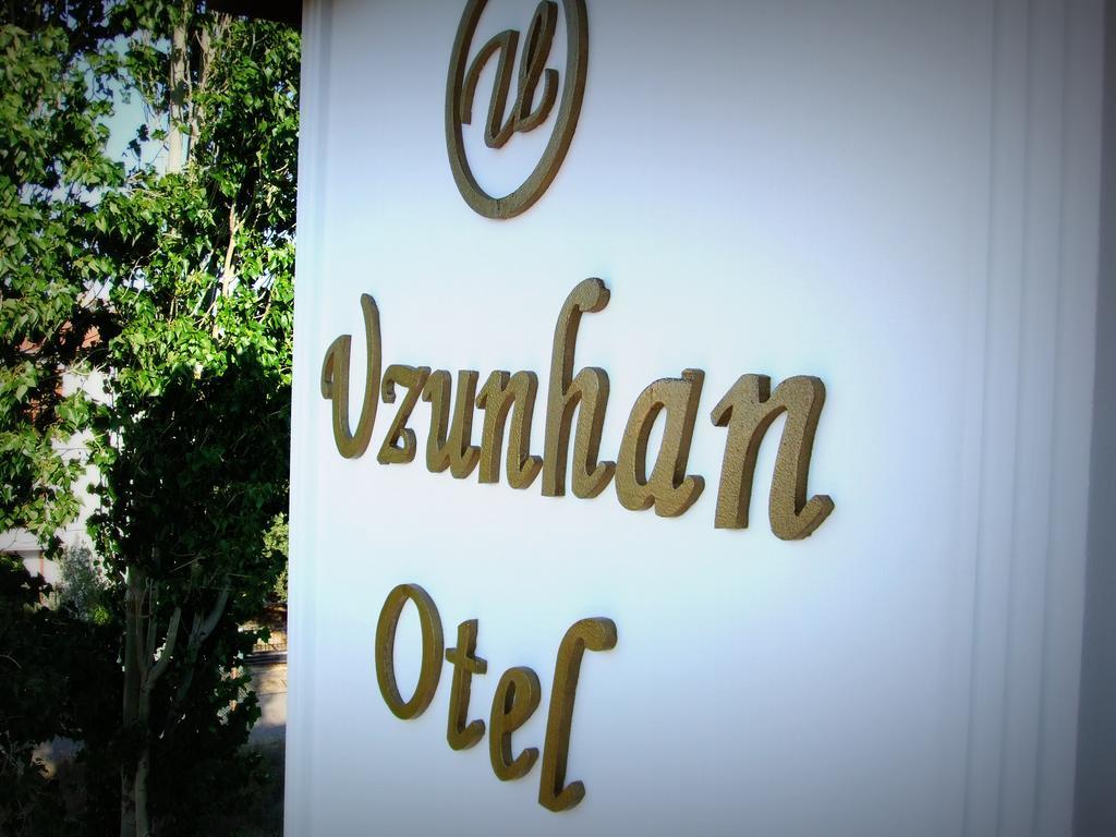 Uzunhan Hotel Ayvalı エクステリア 写真